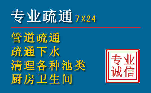 咸安搬家公司提示：夏季高温季节长途搬家的6大常识